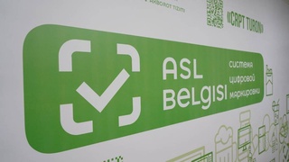 Tobacco imports have increased eight-fold in Uzbekistan