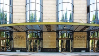 Центробанк Узбекистана внес изменения в Положение о лицензировании операторов платежных систем и платежных организаций