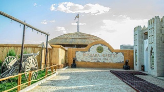 Состоялась церемония открытия тематического центра “Bukhara Desert Oasis &amp; SPA”