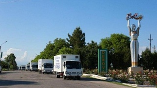 Humanitarian aid from Surkhandarya