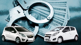 2 та Спаркни 500 АҚШ долларига сотиб олган фирибгарга қонуний чора кўрилди