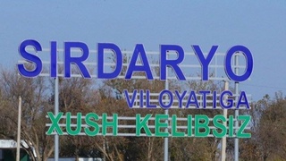 Sirdaryoda fermerlar yerlari tortib olinayaptimi?