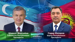 O‘zbekiston Prezidenti Qirg‘iziston Prezidenti bilan telefon orqali muloqot qildi