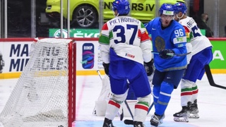 Казахстан выиграл у Италии и сохранил место в элите хоккея