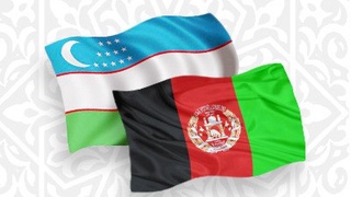 Aбдулазиз Комилов Aфғонистон Ташқи ишлар вазири билан телефон орқали мулоқот қилди