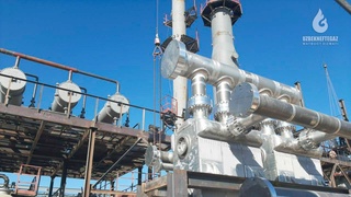 Инвестпроект по переработке 4,5 млрд кубометров газа в год