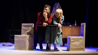 On the stage of the Russian drama premiere performance "Tiger"