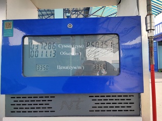 “Metan” zapravkada ortiqcha toʻlagan pulingizni talab qilishga haqqingiz bor — Energetika vazirligi