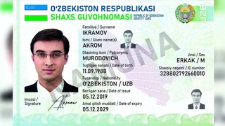 School graduates were asked to get a passport (ID cards) on time