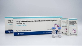 Индонезия разрешила экстренное применение вакцины ZF-UZ-VAC2001