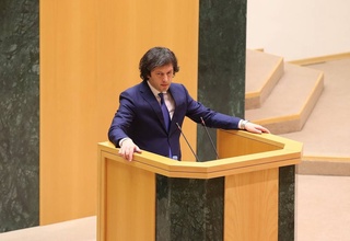 Грузия парламенти Бош вазир Ираклий Кобахидзе бошчилигидаги янги ҳукумат таркибини тасдиқлади