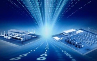 Ministry of Energy: a tender has been announced for the implementation of the SCADA and EMS project in the energy system