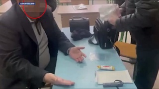 ДХХ коррупция ва фирибгарлик билан шуғулланган мансабдорларни қўлга олди