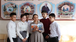 Достояние и гордость народа