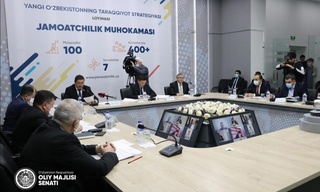 Давлат дастурининг қатор вазифалари ижро этилиши муҳокама қилинди