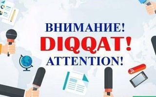 Запущены телеграмм-каналы Государственного центра тестирования на русском и каракалпакском языках