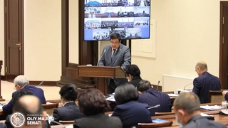 Рассмотрено состояние исполнения международных обязательств в области прав человека