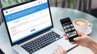 Emlanganlikni tasdiqlovchi elektron sertifikatni qanday olish mumkin?