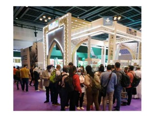 Ўзбекистон озиқ-овқат саноати корхоналари халқаро кўргазмада иштирок этмоқда