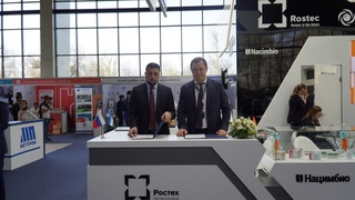 Социальные объекты Узбекистана оснастят системами водоочистки