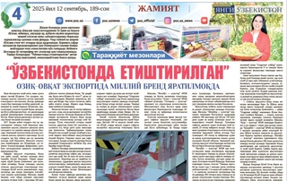 “Oʻzbekistonda yetishtirilgan” oziq-ovqat eksportida milliy brend yaratilmoqda