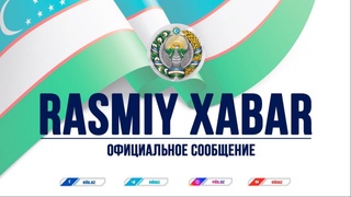 Ресейдің 8 аумағындағы оқуын көшіруге  ерекшелік ретінде рұқсат етілген бір топ студенттердің тізімі бекітілді