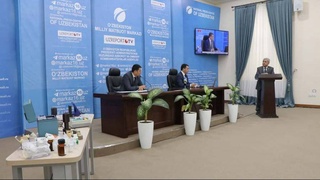 Развитие метрологической инфраструктуры