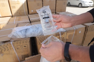 Hujjatsiz olib o'tilayotgan tibbiyot sistemalari ushlab qolindi