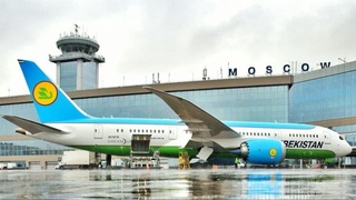 Авиарейсов между Ташкентом и Москвой станет больше