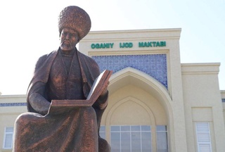 В Узбекистане стартовал прием заявок на международный конкурс художественного перевода имени Огахи