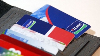 Утвержден новый порядок обращения банковских карт