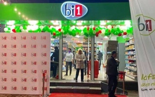 Французская сеть bi1 открыла продуктовые магазины в Узбекистане