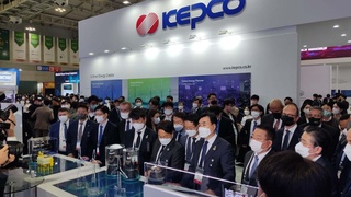 Кореяда BIXPO-2022 халқаро энергетика кўргазмаси ўз ишини бошлади