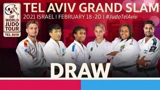 Прошла церемония жеребьевки «Большого Шлема» в Тель-Авиве