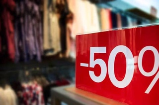 Бөлшек сауда саласында ынталандырушы акциялар мен жеңілдіктерді қолдану тәртібі белгіленді