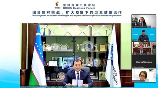 Председатель ТПП Узбекистана принял участие в «Деловом форуме БРИКС»