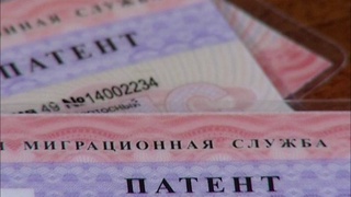 Rossiyadagi mehnat migrantlari bugundan patent rasmiylashtirishi zarur