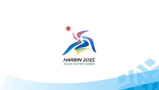 Qishki Osiyo oʻyinlarida qatnashadigan oʻzbekistonlik sportchilar aniq boʻldi