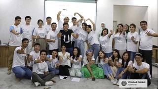 Будущее за новым поколением Нового Узбекистана