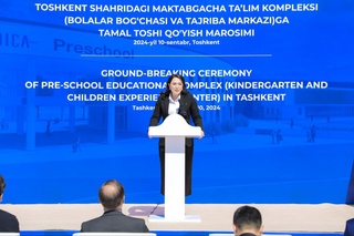 Мактабгача таълим тизими педагог кадрларини қайта тайёрлаш марказининг тамал тоши қўйилди