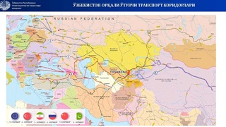 Халықаралық жүк тасымалдау қауіпсіздігін одан әрі жетілдіру мәселелері талқыланды