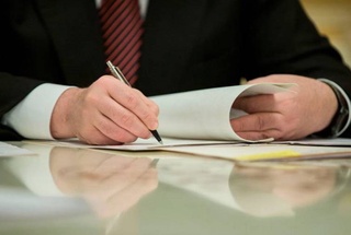 Повысится эффективность деятельности государственных предприятий