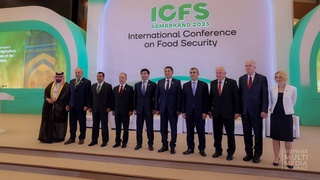 Принята Самаркандская декларация по глобальной продовольственной безопасности