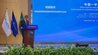 Китай является одним из ключевых стратегических партнеров для всех стран Центральной Азии