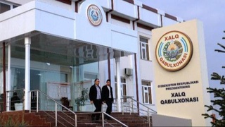 При Президенте Узбекистана создается Народная приемная для прямого диалога с гражданами