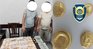 Соф қуйма олтин бўлакларини муомалага киритилишининг олди олинди 