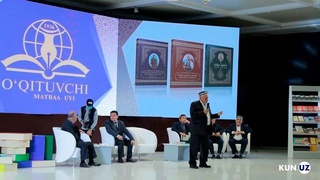 Неоценимая роль книги в воспитании личности