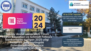 Между у Навоийским государственным университетом и университетом Анадолу (Турции) запущен проект, который повысит потенциал, привлекательность и международный масштаб вузов