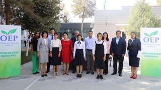 Озон — она замин қалқонидир!