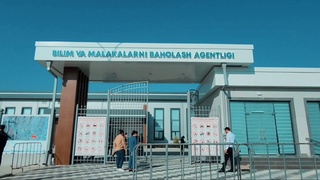 Хорижий ва нодавлат олий таълим ташкилотлари учун давлат грантига қайта қабул очилди